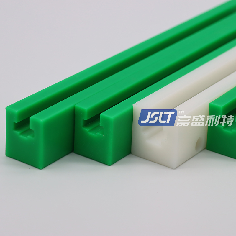 UHMWPE Chain Guideway & Wear Strip
